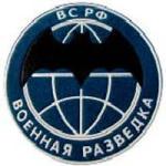 5 ноября - День военного разведчика в России 