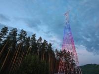 Российский триколор "подсветил" Шуховскую башню на Оке 