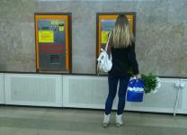 Метро в Нижнем Новгороде оснастят терминалами самообслуживания  