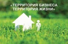 Треть трудоспособных нижегородцев работает на местах, созданных в секторе малого и среднего предпринимательства 