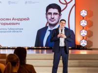 Проект «Лидеры предпринимательства» стартовал в Нижегородской области 