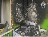 СК проводит проверку из-за пожара в жилом доме в Заволжье 