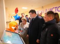 Новую школу на 600 мест открыли в Краснобаковском районе 