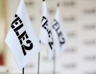 FitchRatings повысило кредитный рейтинг Tele2 до уровня «BBB-» со стабильным прогнозом 