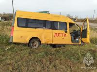 Дети из секции по борьбе пострадали в ДТП со школьным автобусом в Чернухе 