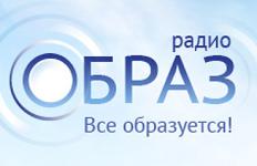 Православная радиостанция «Образ» в Пасху начнет вещание в Нижнем Новгороде в FM-диапазоне  