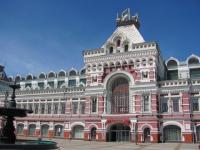 Администрация Нижнего Новгорода намерена продать акции Нижегородской ярмарки 
