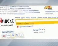 Яндекс.Навигатор поможет вызвать техпомощь в Нижнем Новгороде 