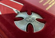 Нижегородец получил орден Мужества погибшего на СВО отца 