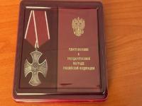 Орденом Мужества наградили погибшего в СВО нижегородца Александра Панюшева 