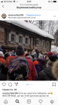 Блины бросали в толпу на Масленице в Нижнем Новгороде 