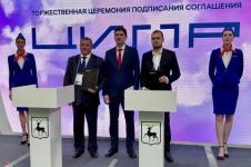 ГЖД и Нижегородский НОЦ запускают грантовый конкурс инновационных проектов 