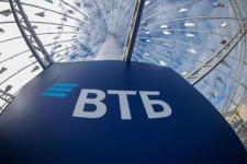 ВТБ продал первую тонну золотых слитков 