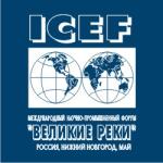 Выставочная часть форума "Великие реки" будет включать в себя три основных экспозиции 