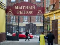 Мытный рынок откроется в Нижнем Новгороде после реконструкции в июле  