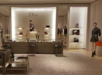 В Нижнем Новгороде открылся корнер Dior  