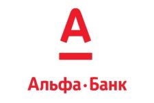 Альфа-Банк  назван лучшим банком на валютном рынке за 2013 год по версии ММВА-ACI Russia 