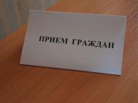 Более 800 чиновников будут принимать нижегородцев в рамках Общероссийского дня приема граждан  