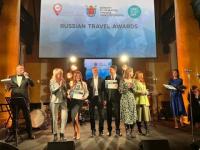 Нижегородская область победила в двух номинациях премии Russian Travel Awards 