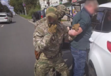 УФСБ опубликовало видео задержания московского адвоката в Нижнем Новгороде 