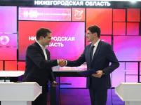 «Роснано» займется развитием сети электрозаправок в Нижегородской области 