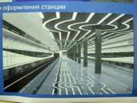 Два проходческих щита будет использовано для прокладки станции метро «Стрелка» в Нижнем Новгороде 