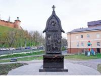 Памятник патриарху Гермогену открыли у Казанской церкви в Нижнем Новгороде 