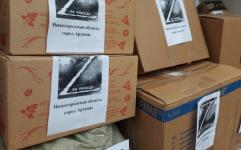 Гуманитарную помощь отправили в Донбасс из Арзамаса Нижегородской области 