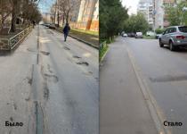 Дорогу отремонтировали на улице Мельникова-Печерского в Советском районе   