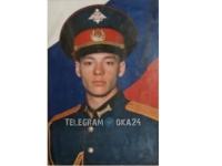 24-летний Дмитрий Банул из Дивеева погиб при спецоперации на Украине 