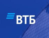 ВТБ снизил размер первого взноса по ипотеке до 10% 