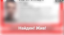 Найден живым пропавший в Нижнем Новгороде 17-летний подросток 