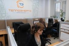 Опыт контакт-центра нижегородского «Теплоэнерго» признан передовым в РФ 