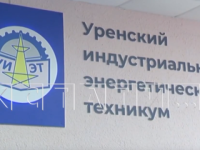 Студенты колледжа в Нижегородской области обвиняют экс-преподавательницу в мошенничестве  