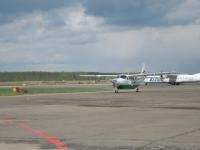 Летчик-нарушитель совершил вынужденную посадку в аэропорту Нижнего Новгорода 
