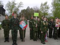 Парад юнармейцев состоялся в честь Дня Победы в Володарске Нижегородской области 