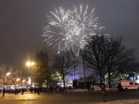 Жесткие меры безопасности действовали в новогоднюю ночь на площади Горького 