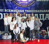Нижегородцы стали победителями и призерами XIII всемирной танцевальной олимпиады 