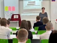 Урок «Без срока давности» прошел в нижегородских школах 