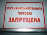 Нижегородцы поделились мнениями о проблемах несанкционированной торговли 