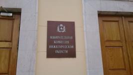 Выборы депутатов городской Думы Нижнего Новгорода проходят в штатном режиме, - Александр Макеев 