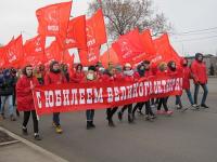 Демонстрация в честь 100-летия Октябрьской революции прошла в Нижнем Новгороде 