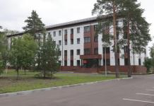 Новый корпус городского суда открыли в Дзержинске 28 июля 