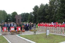 АО «Транснефть-Верхняя Волга» оказало помощь в проведении патриотической акции «Вахта памяти» 
