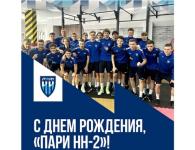Молодёжная футбольная команда «Пари НН-2» появилась в Нижнем Новгороде 