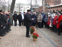 Митинг в честь Дня моряка-подводника состоялся в Нижегородском кремле 19 марта 