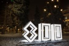 Сквер в центре Нижнего Новгорода украсят фонариками в честь Китайского Нового года 