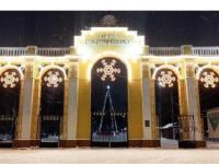 Новогоднюю иллюминацию установят в парках Нижнего Новгорода к 10 декабря 