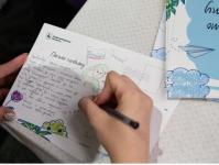 Нижегородцы могут отправить письма с поздравлениями бойцам СВО  