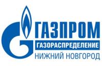 ОАО «Газпром газораспределение Нижний Новгород» выбрало поставщика мобильных услуг 